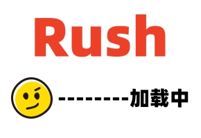 中字-巨乳女优的敏感奶头开发一直摸乳直到高五月激情综合网潮2-诗月圆MS忘忧草在线免费视频FH017